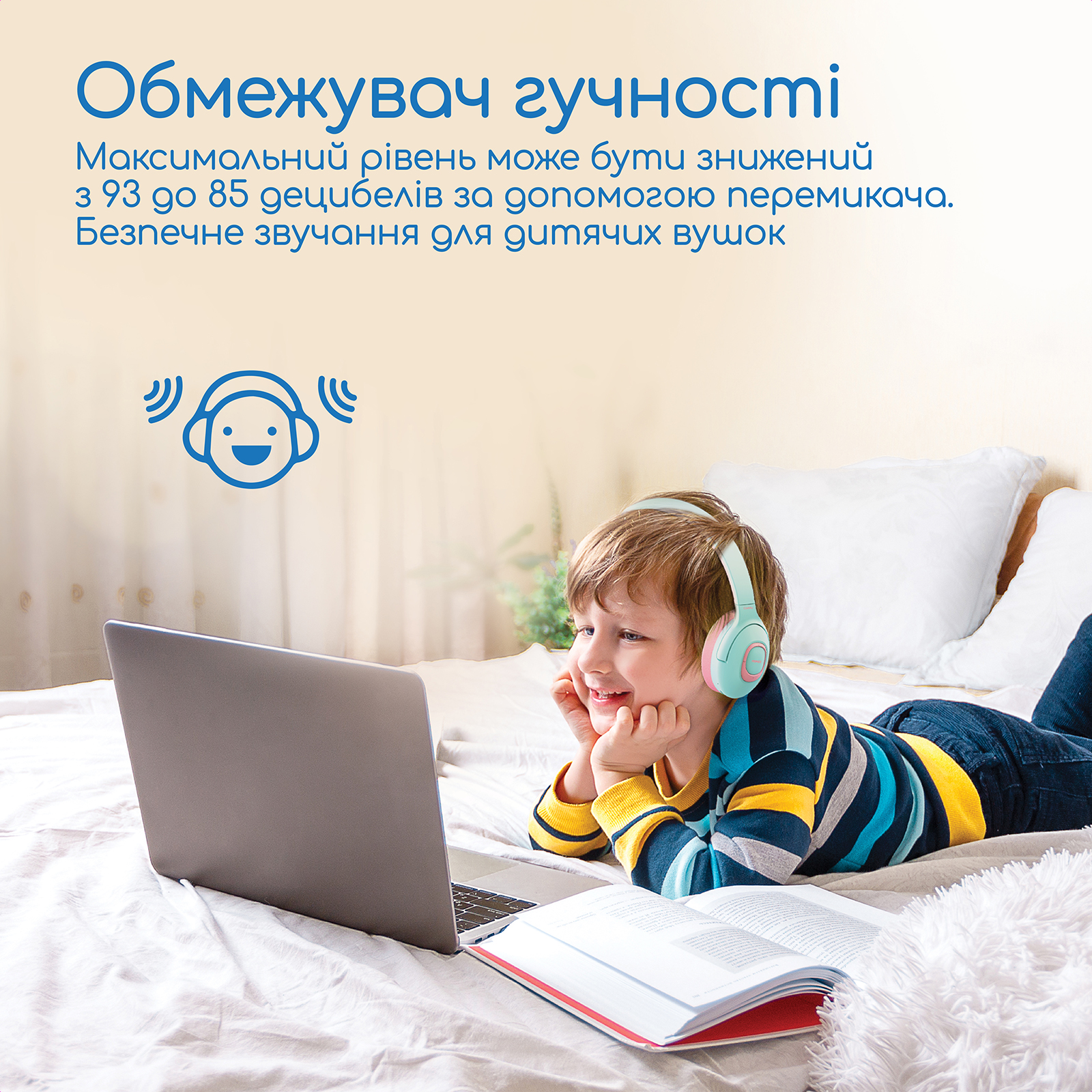 фото Навушники з мікрофоном Promate Coddy Bubblegum (coddy.bubblegum)