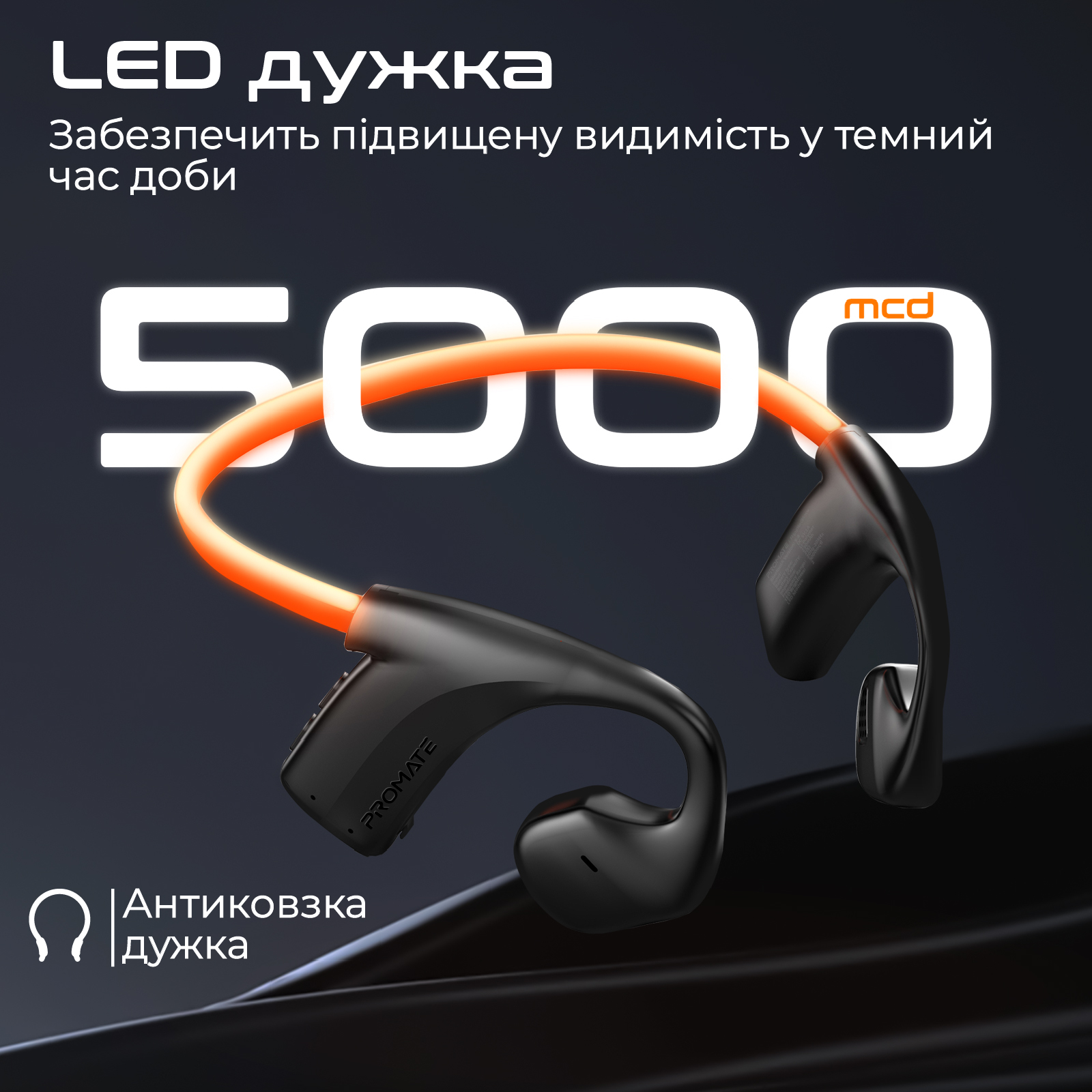 фото Навушники з мікрофоном Promate RippleGlow Black (rippleglow.black)