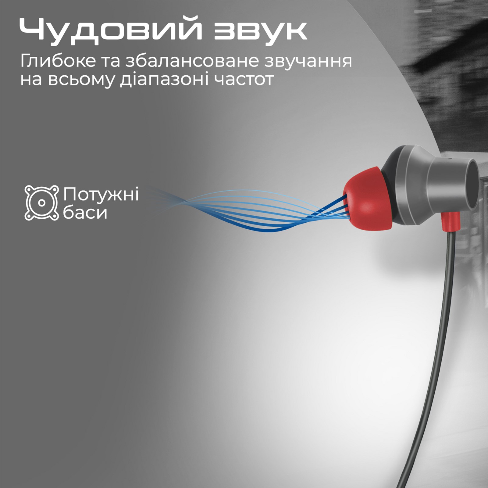 фото Навушники з мікрофоном Promate Velcon Black (velcon.black)