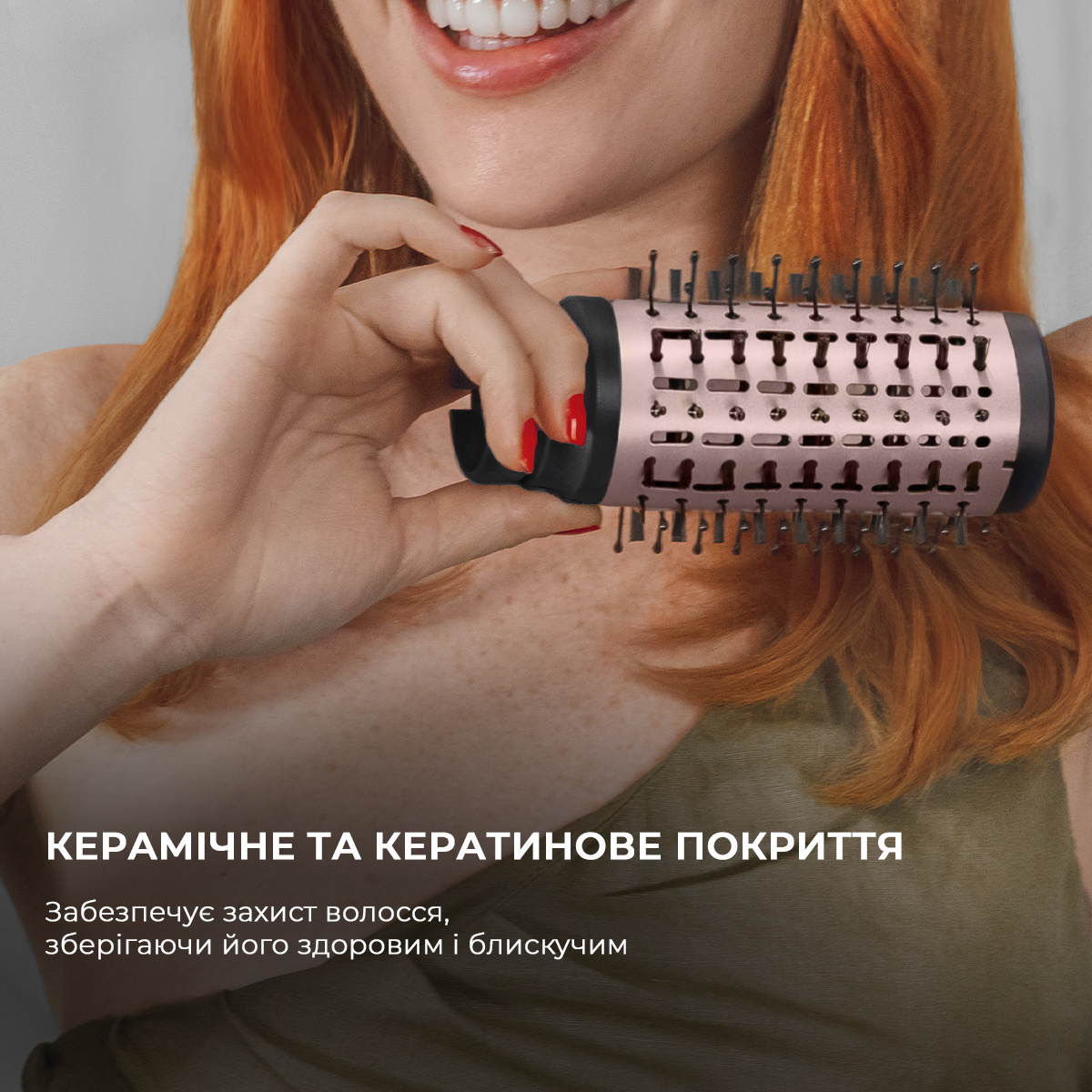 Стайлер Cecotec Bamba CeramicCare 14in1 AirGlam Black (CCTC-00251) Стайлер Cecotec Bamba CeramicCare 14in1 AirGlam Black (CCTC-00251)