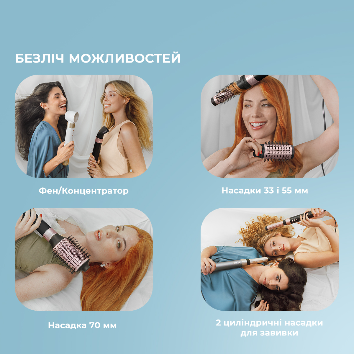 Стайлер Cecotec Bamba CeramicCare 14in1 AirGlam Black (CCTC-00251) Стайлер Cecotec Bamba CeramicCare 14in1 AirGlam Black (CCTC-00251)