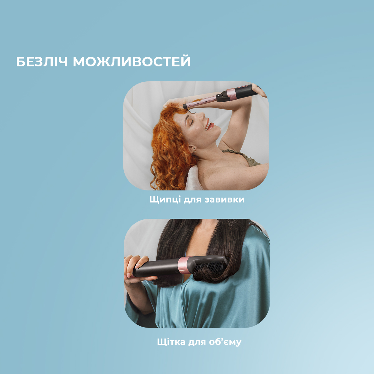 Стайлер Cecotec Bamba CeramicCare 14in1 AirGlam Black (CCTC-00251) Стайлер Cecotec Bamba CeramicCare 14in1 AirGlam Black (CCTC-00251)