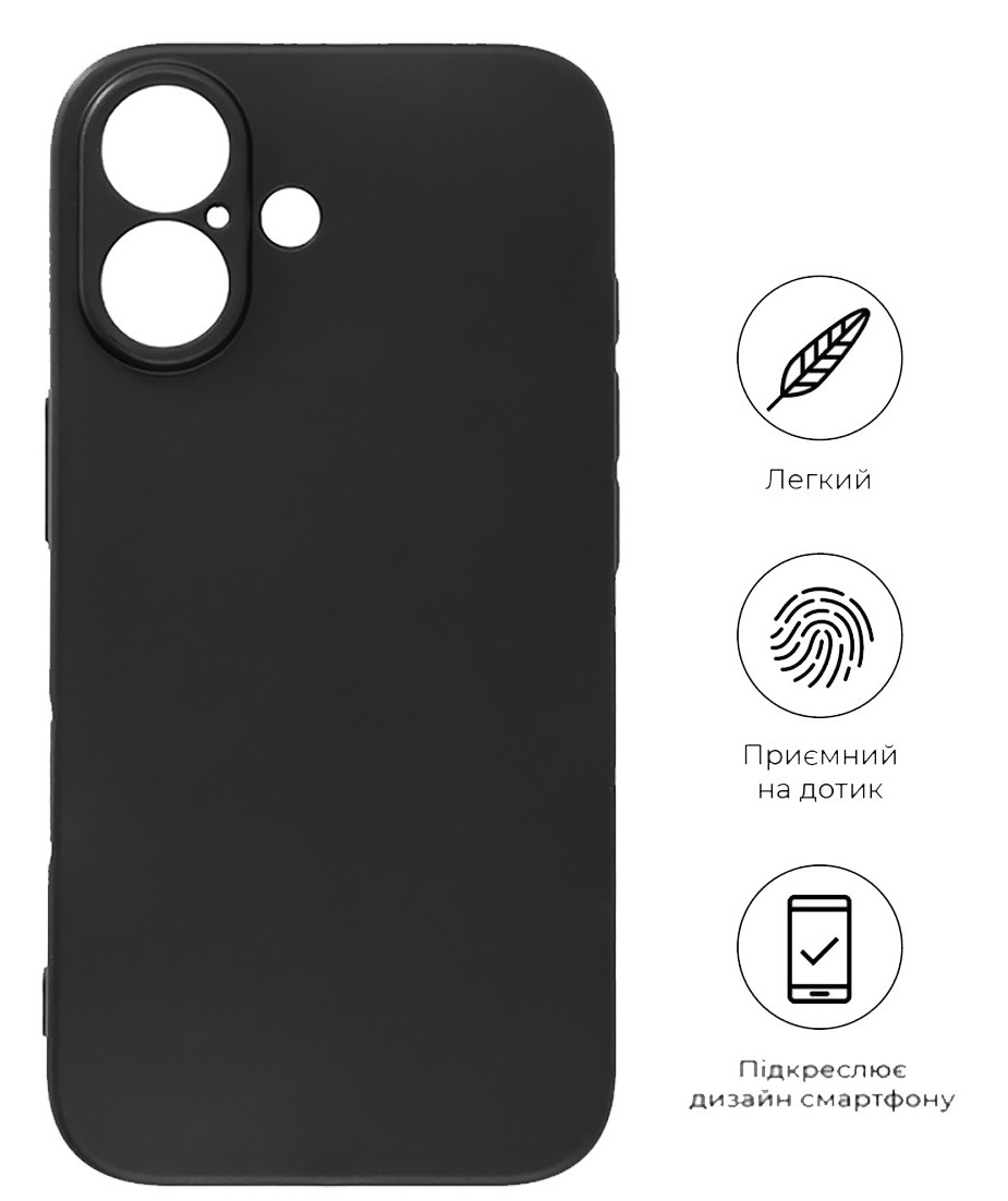 Чeхол-накладка BeCover для Apple iPhone 16 Plus Black (712276) Чeхол-накладка BeCover для Apple iPhone 16 Plus Black (712276)