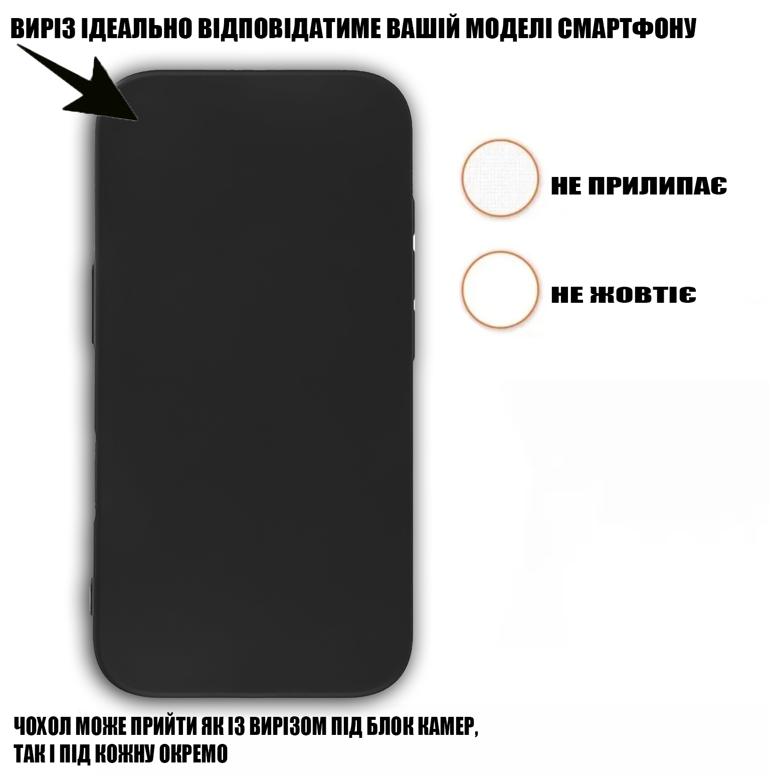 Чeхол-накладка BeCover для ZTE Nubia V60 Design Black (712775) Чeхол-накладка BeCover для ZTE Nubia V60 Design Black (712775)