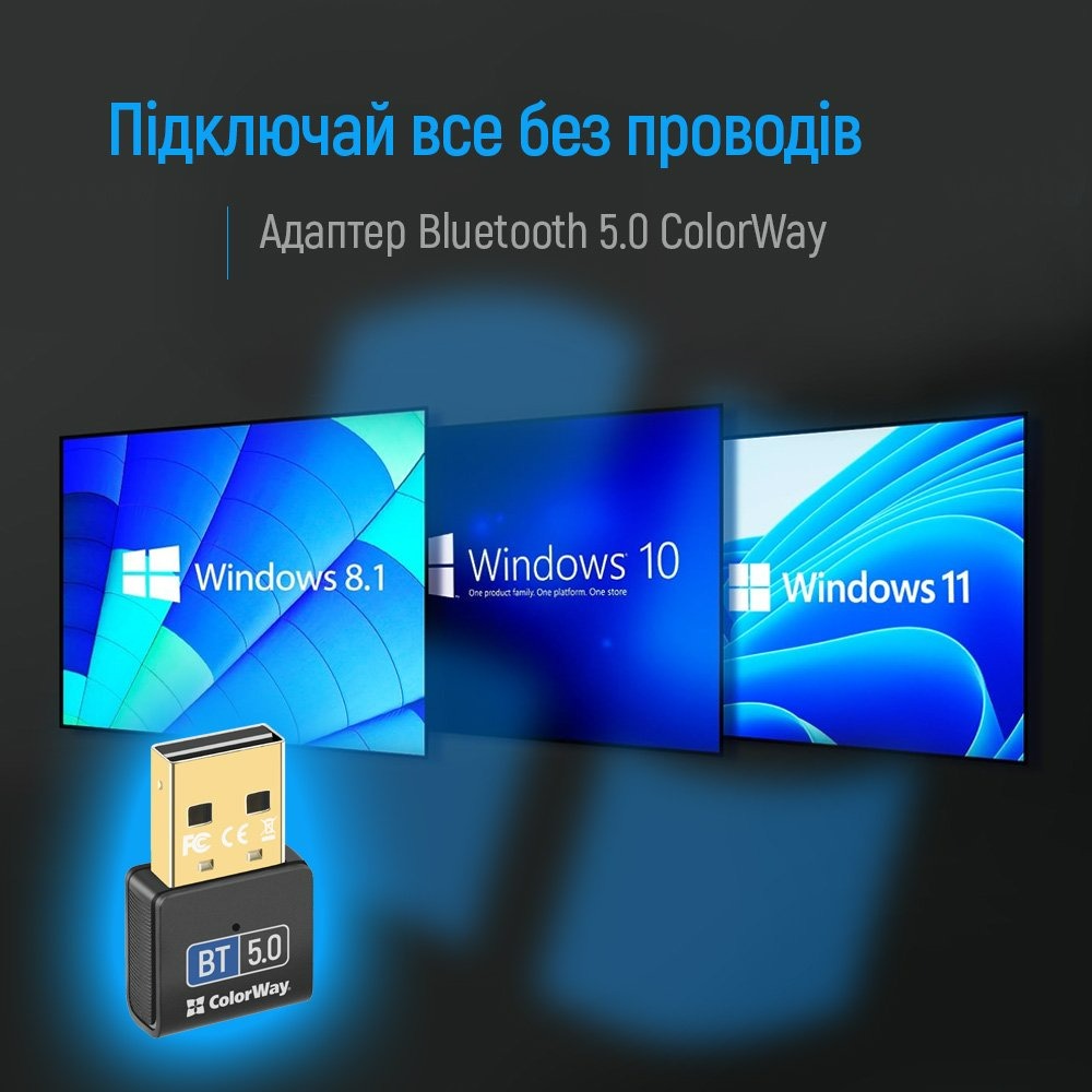 Адаптер Bluetooth 5.0 ColorWay (CW-AD-BT50) Адаптер Bluetooth 5.0 ColorWay (CW-AD-BT50)
