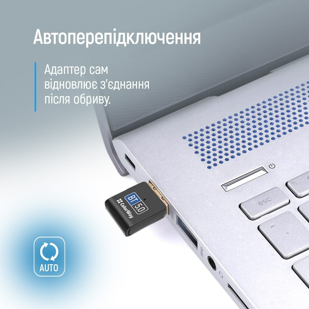 Адаптер Bluetooth 5.0 ColorWay (CW-AD-BT50) Адаптер Bluetooth 5.0 ColorWay (CW-AD-BT50)