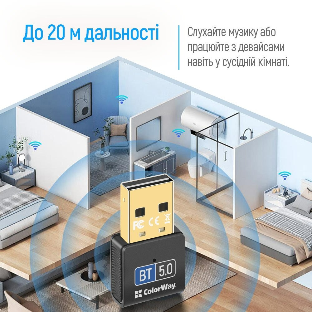 Адаптер Bluetooth 5.0 ColorWay (CW-AD-BT50) Адаптер Bluetooth 5.0 ColorWay (CW-AD-BT50)