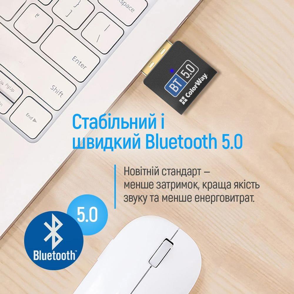 Адаптер Bluetooth 5.0 ColorWay (CW-AD-BT50) Адаптер Bluetooth 5.0 ColorWay (CW-AD-BT50)