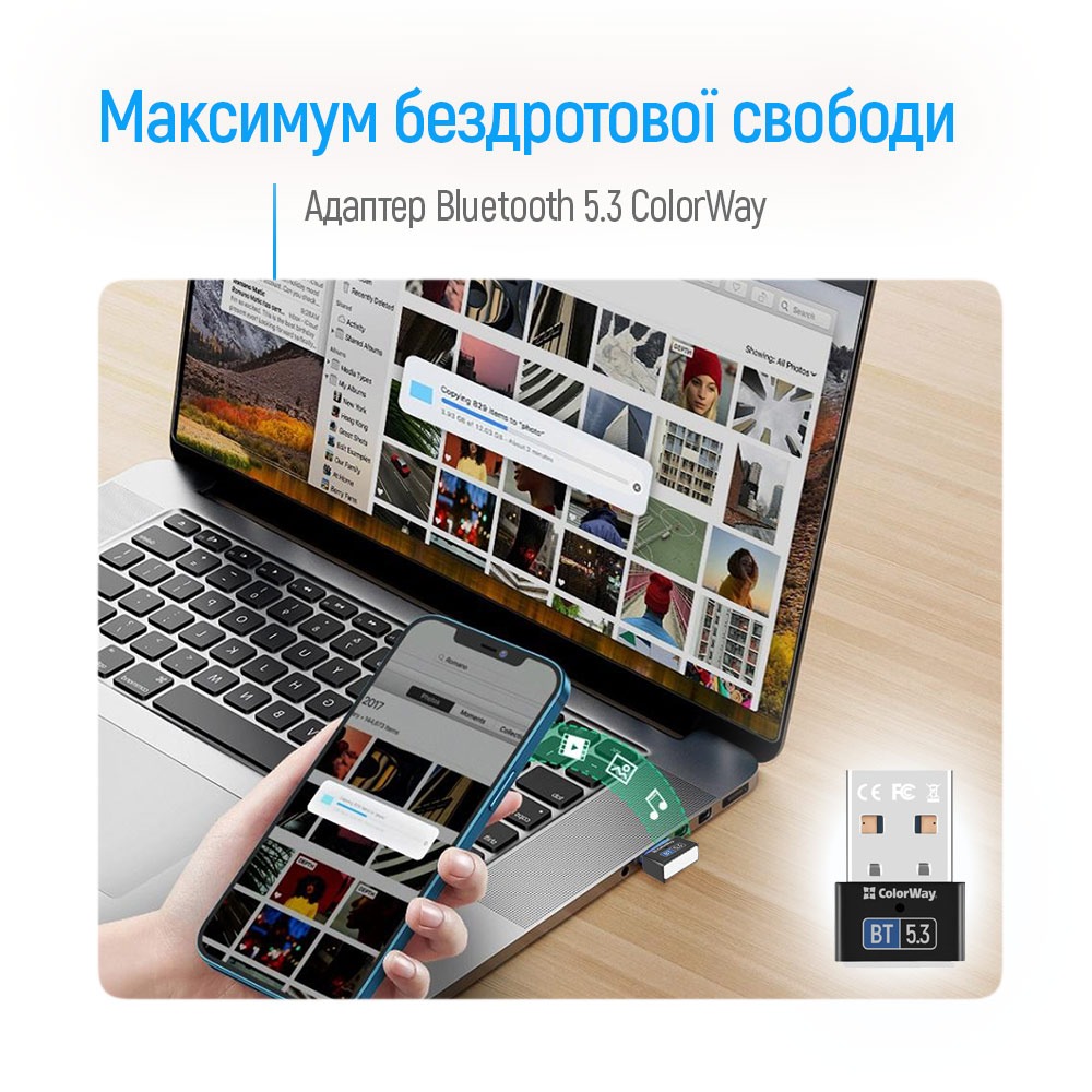 Адаптер Bluetooth 5.3 ColorWay (CW-AD-BT53) Адаптер Bluetooth 5.3 ColorWay (CW-AD-BT53)