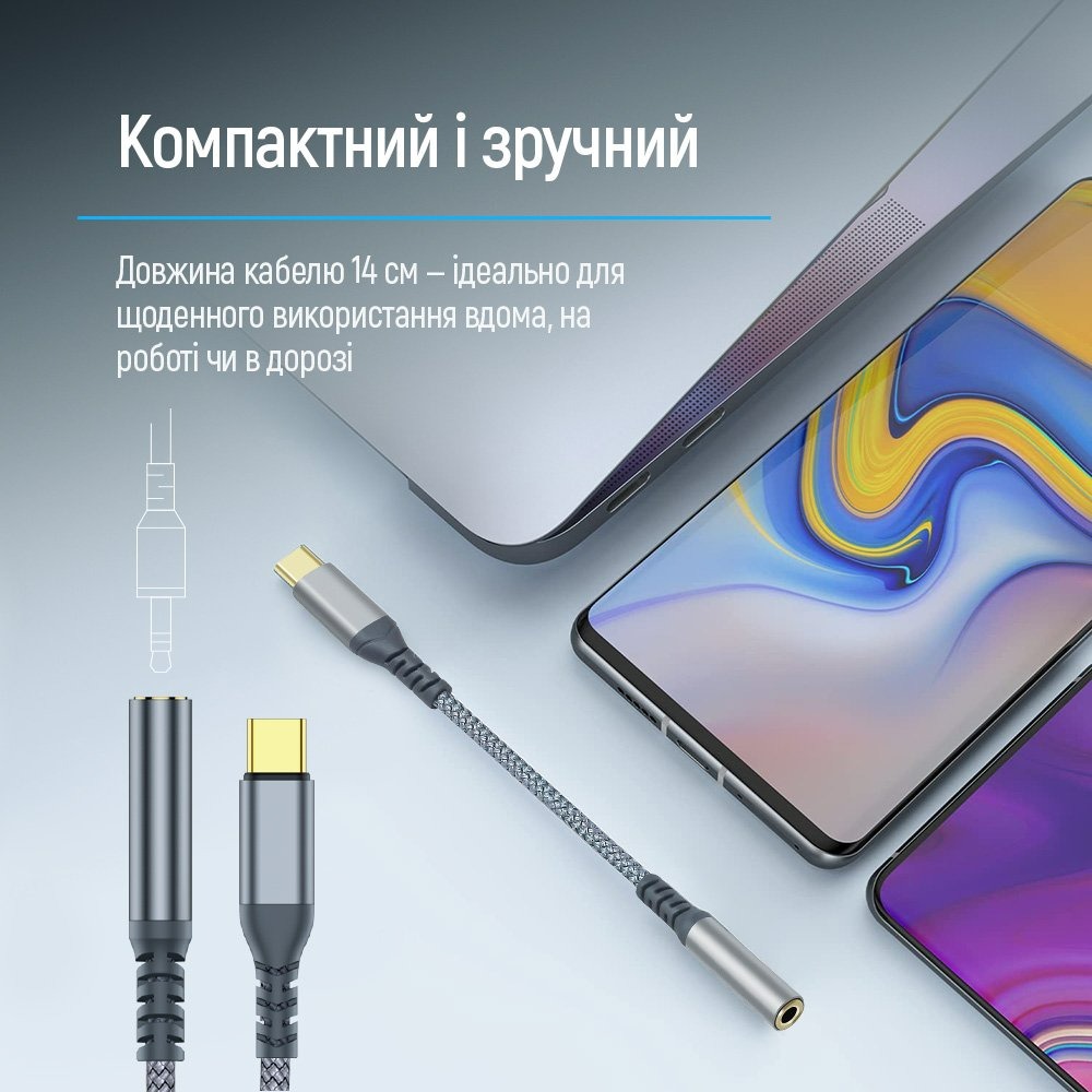 Адаптер ColorWay USB Type-C - 3.5 мм (M/F), 0.14 м, Gray (CW-AD-CJ) Адаптер ColorWay USB Type-C - 3.5 мм (M/F), 0.14 м, Gray (CW-AD-CJ)