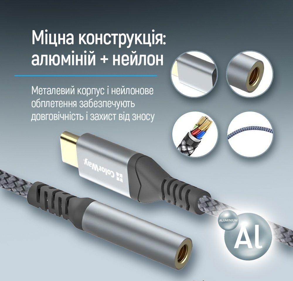 Адаптер ColorWay USB Type-C - 3.5 мм (M/F), 0.14 м, Gray (CW-AD-CJ) Адаптер ColorWay USB Type-C - 3.5 мм (M/F), 0.14 м, Gray (CW-AD-CJ)