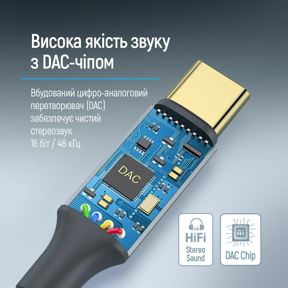 Адаптер ColorWay USB Type-C - 3.5 мм (M/F), 0.14 м, Gray (CW-AD-CJ) Адаптер ColorWay USB Type-C - 3.5 мм (M/F), 0.14 м, Gray (CW-AD-CJ)