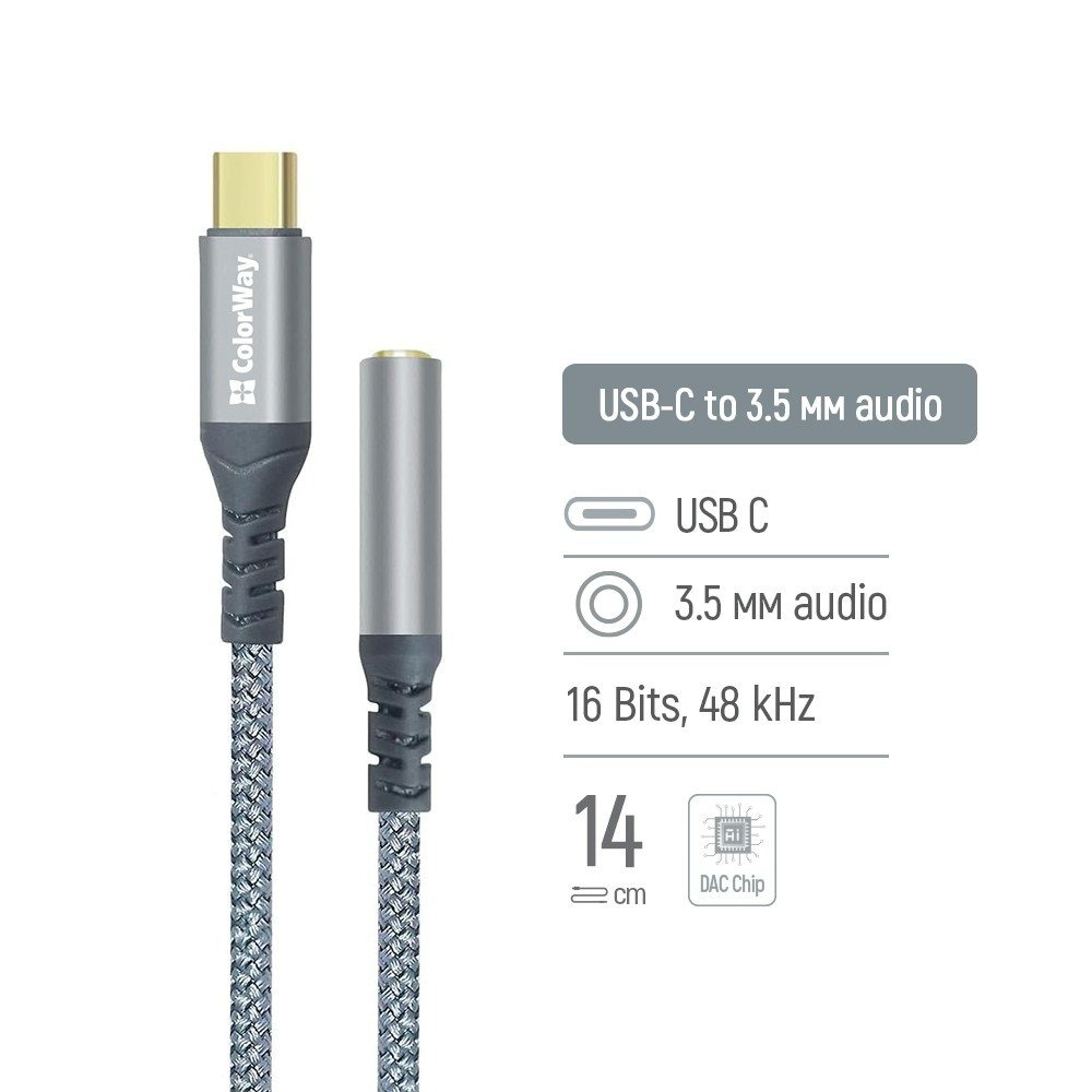 Адаптер ColorWay USB Type-C - 3.5 мм (M/F), 0.14 м, Gray (CW-AD-CJ) Адаптер ColorWay USB Type-C - 3.5 мм (M/F), 0.14 м, Gray (CW-AD-CJ)