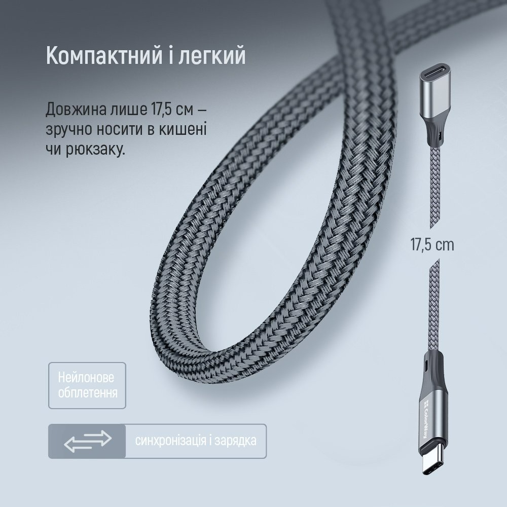 Адаптер ColorWay USB-C - Lightning (CW-AD-CL) Адаптер ColorWay USB-C - Lightning (CW-AD-CL)