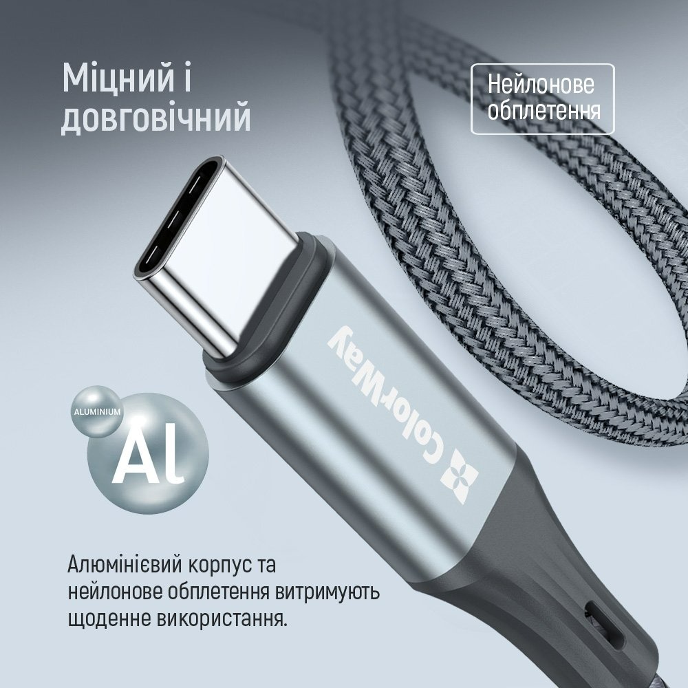 Адаптер ColorWay USB-C - Lightning (CW-AD-CL) Адаптер ColorWay USB-C - Lightning (CW-AD-CL)