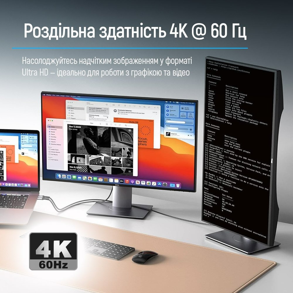 Кабель ColorWay HDMI - USB Type-C (M/M), 4K/60 Гц, 2 м, Black (CW-CBCHD077-BK) Кабель ColorWay HDMI - USB Type-C (M/M), 4K/60 Гц, 2 м, Black (CW-CBCHD077-BK)