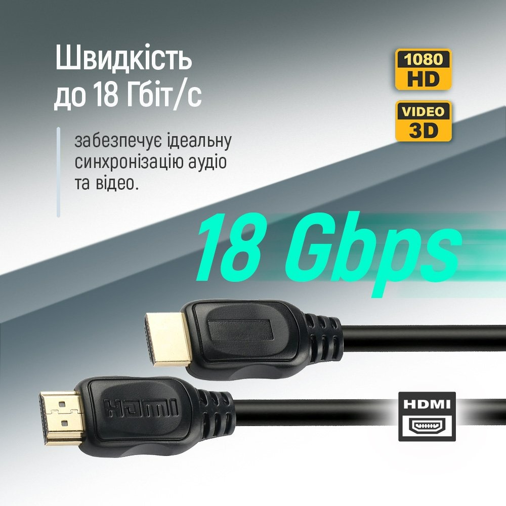 Кабель ColorWay HDMI - HDMI V 2.0 (M/M), 4K/60 Гц, 1.5 м, Black (CW-CBHD078-BK) Кабель ColorWay HDMI - HDMI V 2.0 (M/M), 4K/60 Гц, 1.5 м, Black (CW-CBHD078-BK)