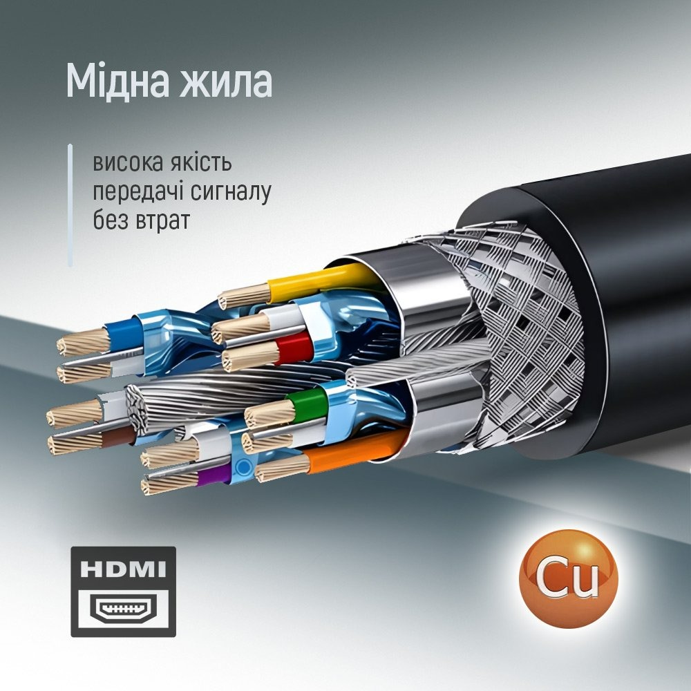 Кабель ColorWay HDMI - HDMI V 2.0 (M/M), 4K/60 Гц, 10 м, Black (CW-CBHD081-BK) Кабель ColorWay HDMI - HDMI V 2.0 (M/M), 4K/60 Гц, 10 м, Black (CW-CBHD081-BK)