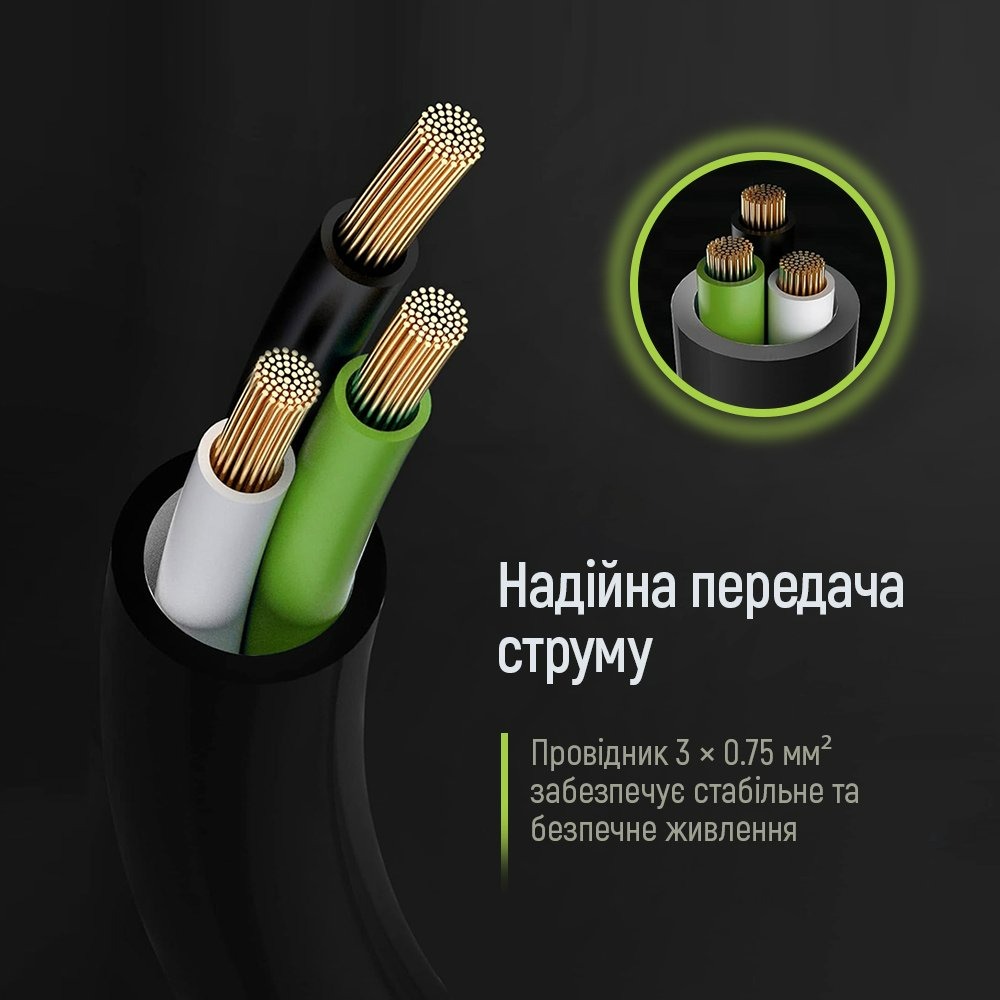 Кабель живлення ColorWay CEE7/7-C13, 1.8 м, Black (CW-CBP082-BK) Кабель живлення ColorWay CEE7/7-C13, 1.8 м, Black (CW-CBP082-BK)