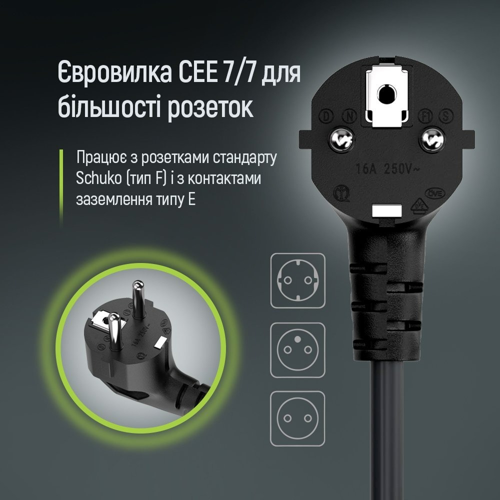 Кабель живлення ColorWay CEE7/7-C13, 1.8 м, Black (CW-CBP082-BK) Кабель живлення ColorWay CEE7/7-C13, 1.8 м, Black (CW-CBP082-BK)