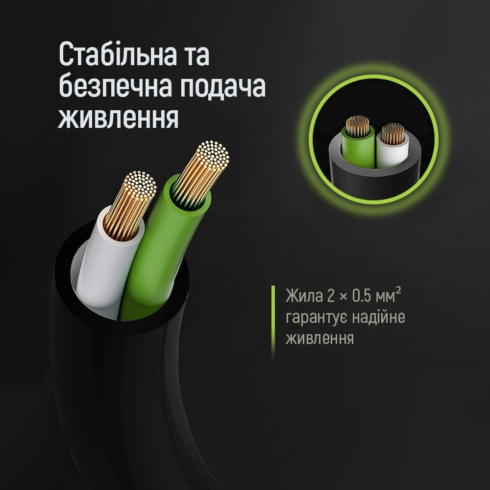 Кабель живлення ColorWay CEE7/7-C5, 1.8 м, Black (CW-CBP083-BK) Кабель живлення ColorWay CEE7/7-C5, 1.8 м, Black (CW-CBP083-BK)