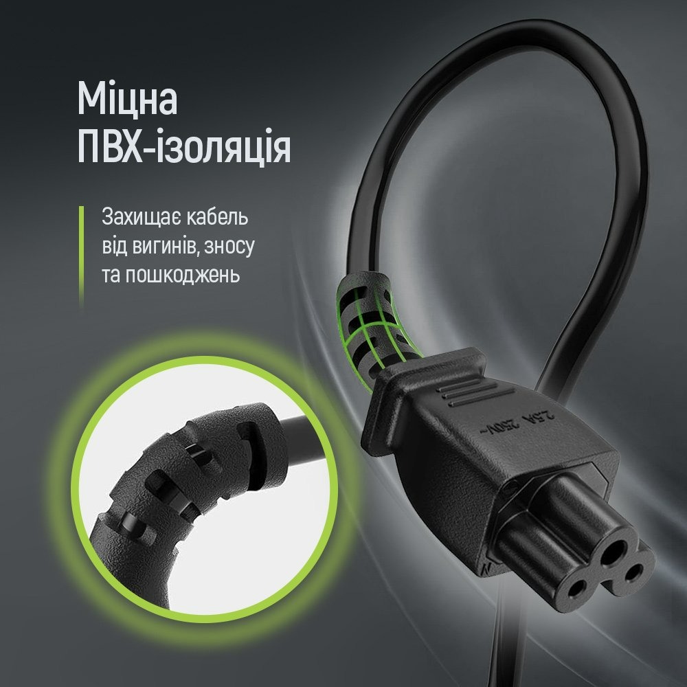 Кабель живлення ColorWay CEE7/7-C5, 1.8 м, Black (CW-CBP083-BK) Кабель живлення ColorWay CEE7/7-C5, 1.8 м, Black (CW-CBP083-BK)