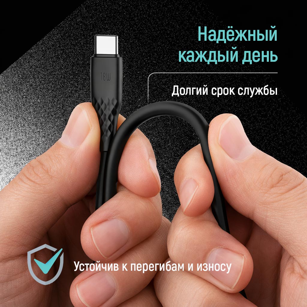Кабель ColorWay USB-C - USB-C Power Delivery 60 Вт Чорний