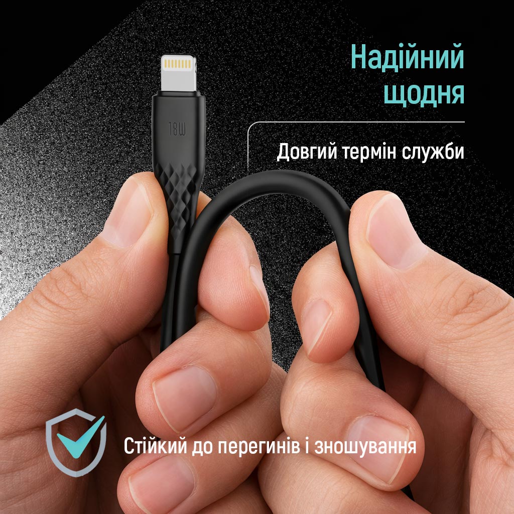 Кабель ColorWay USB Type-C - Lightning Power Delivery 30 Вт Чорний