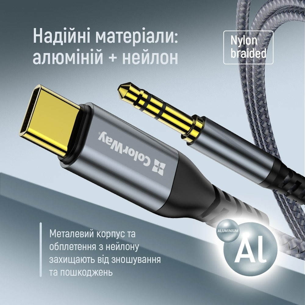 Адаптер ColorWay USB Type-C - 3.5 мм (M/M), 1.2 м, Gray (CW-CBPDJ071-G) Адаптер ColorWay USB Type-C - 3.5 мм (M/M), 1.2 м, Gray (CW-CBPDJ071-G)