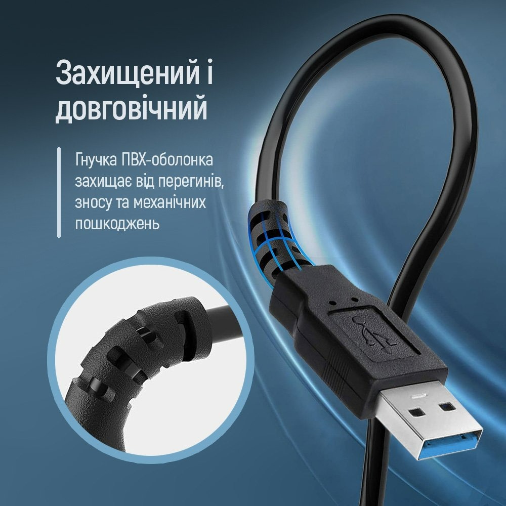 Кабель ColorWay USB - USB V 3.0 (M/F), 1.8 м, Black (CW-CBUF075-BK) Кабель ColorWay USB - USB V 3.0 (M/F), 1.8 м, Black (CW-CBUF075-BK)