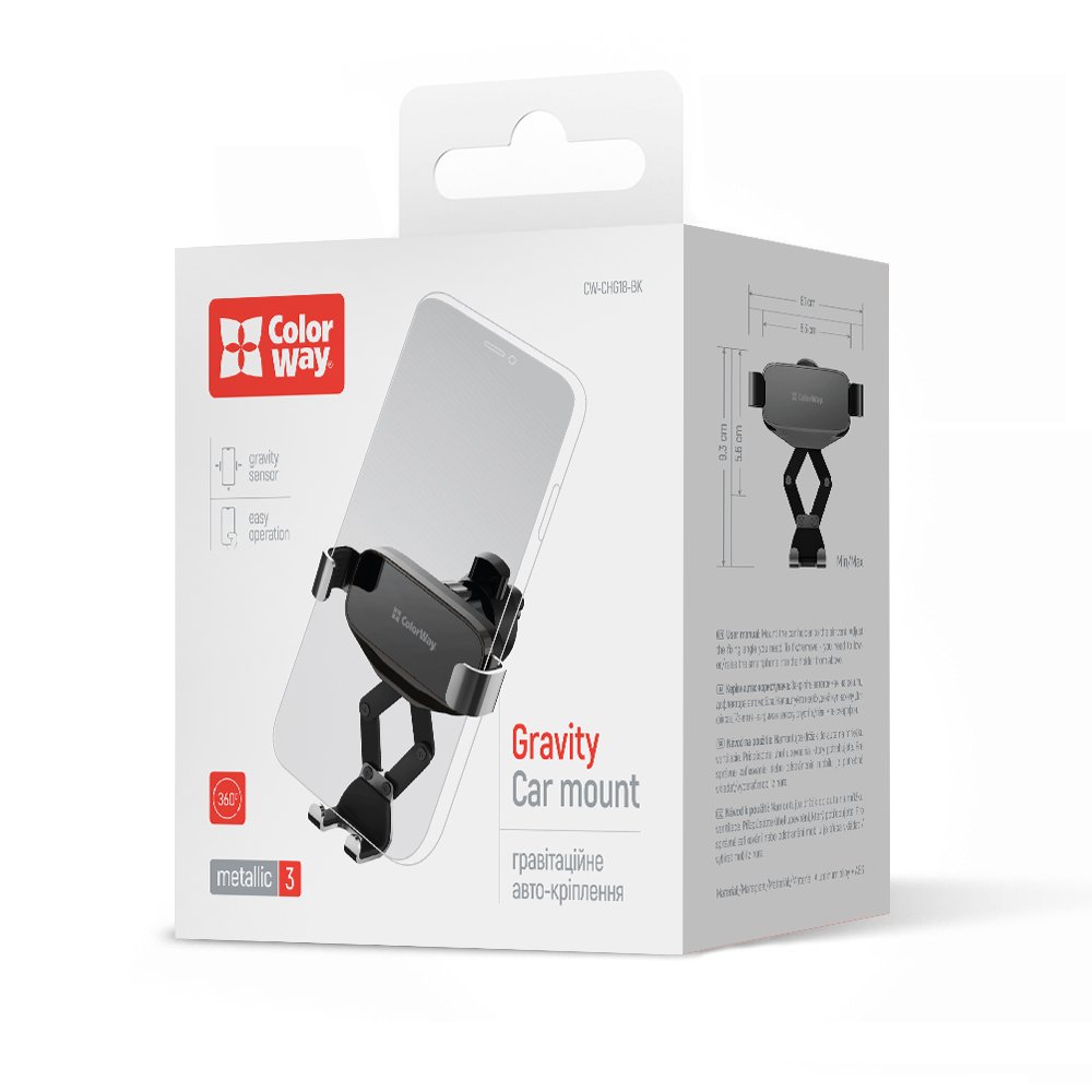 Автотримач ColorWay Gravity Mechanical Car Mount гравітаційний чорний