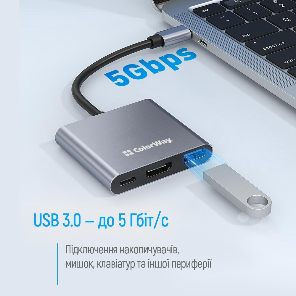 USB-хаб СolorWay USB Type-C 3-в-1 (CW-HUB08) USB-хаб СolorWay USB Type-C 3-в-1 (CW-HUB08)