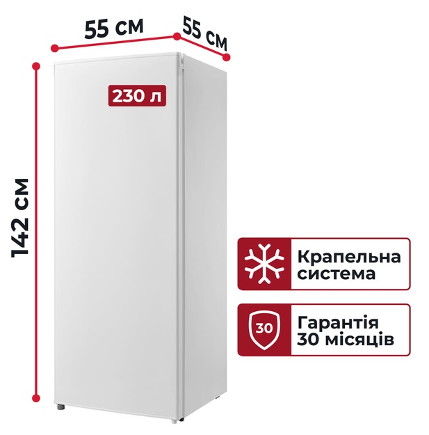 фото Холодильна камера Grifon DF-143W