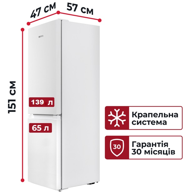 фото Холодильник з морозильною камерою Grifon DFN-151W