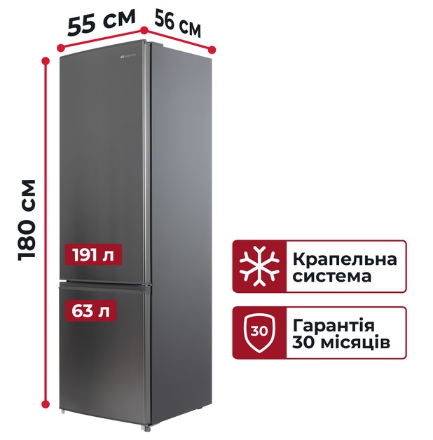 фото Холодильник з морозильною камерою Grifon DFN-180X