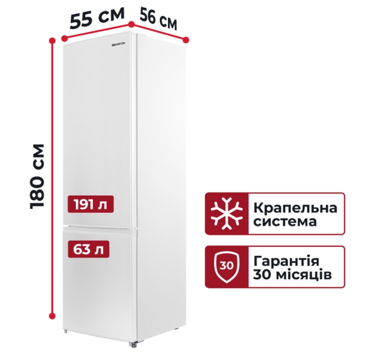 фото Холодильник з морозильною камерою Grifon DFN-180W