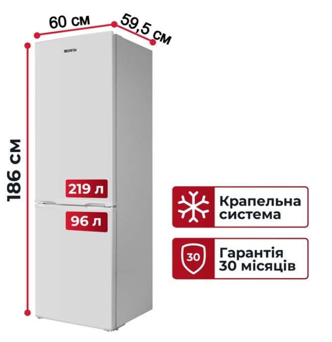 фото Холодильник з морозильною камерою Grifon DFN-185W