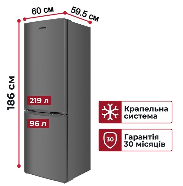 фото Холодильник з морозильною камерою Grifon DFN-185X