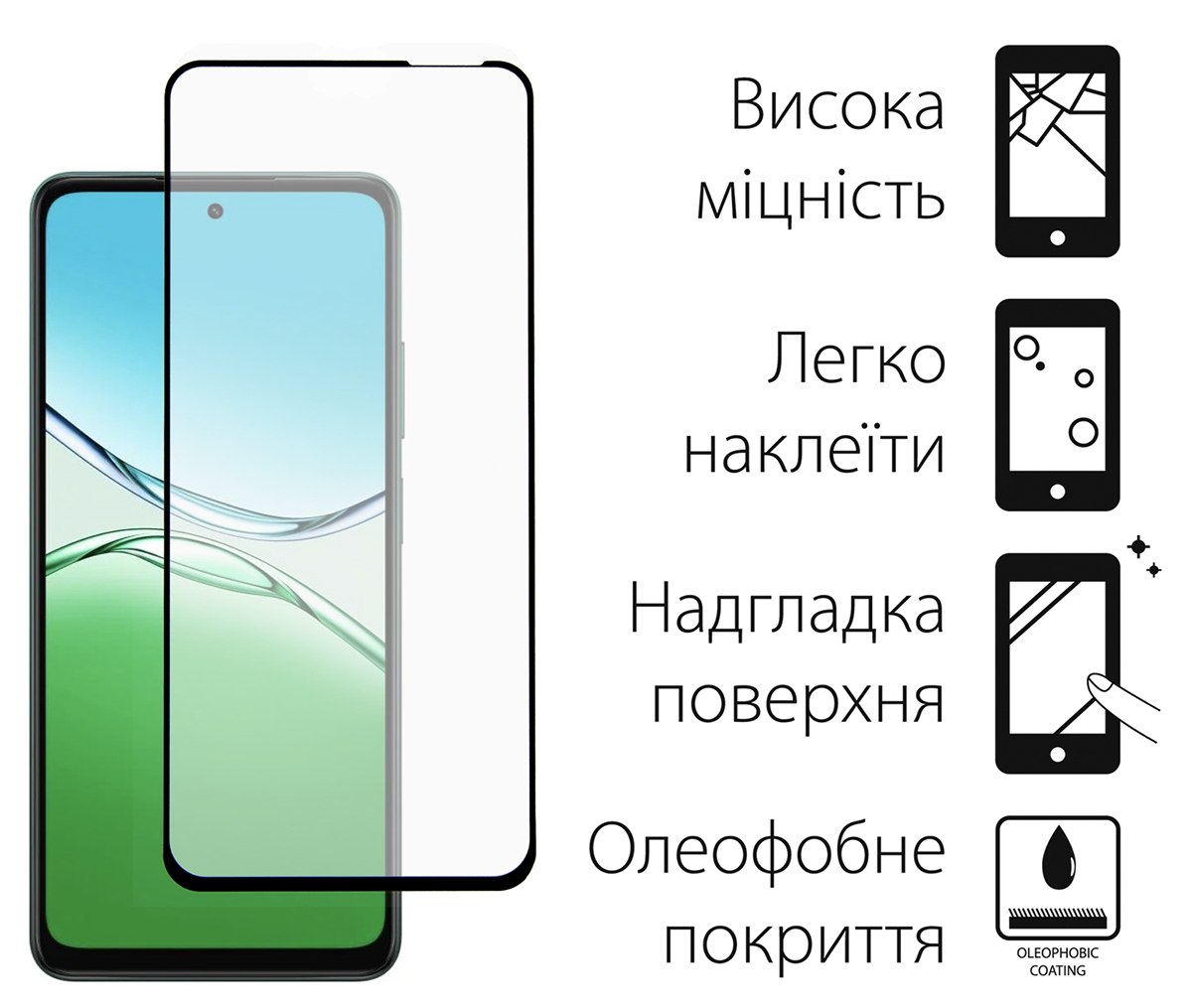 Чeхол-накладка Dengos Matt для Oppo A5 Olive (DG-KM-158) + защитное стекло Чeхол-накладка Dengos Matt для Oppo A5 Olive (DG-KM-158) + защитное стекло