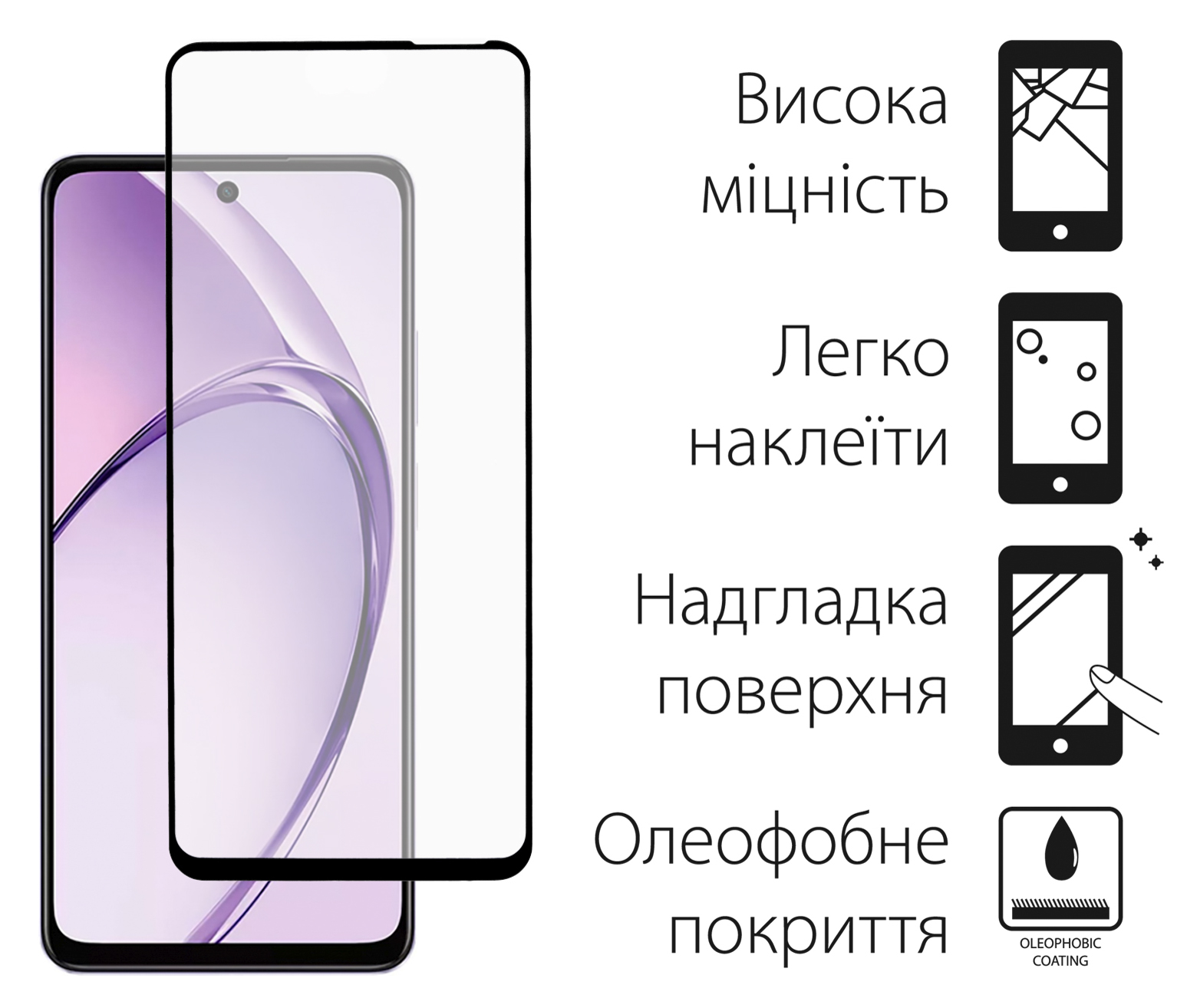 Чeхол-накладка Dengos Carbon для Oppo A40/A40m Black (DG-KM-159) + защитное стекло Чeхол-накладка Dengos Carbon для Oppo A40/A40m Black (DG-KM-159) + защитное стекло