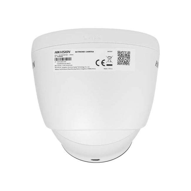 IP-камера Hikvision DS-2CD1321G0-I (2.8 мм)