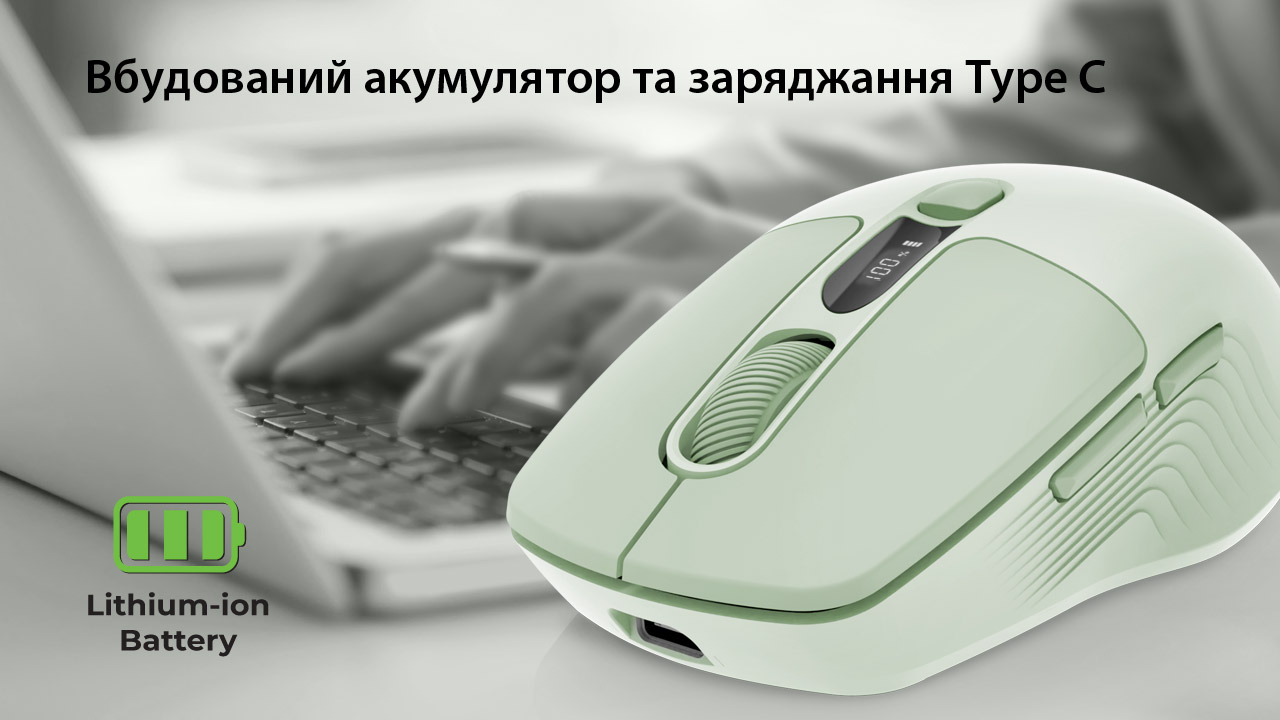 Мышь беспроводная REAL-EL RM-481W Мышь беспроводная REAL-EL RM-481W