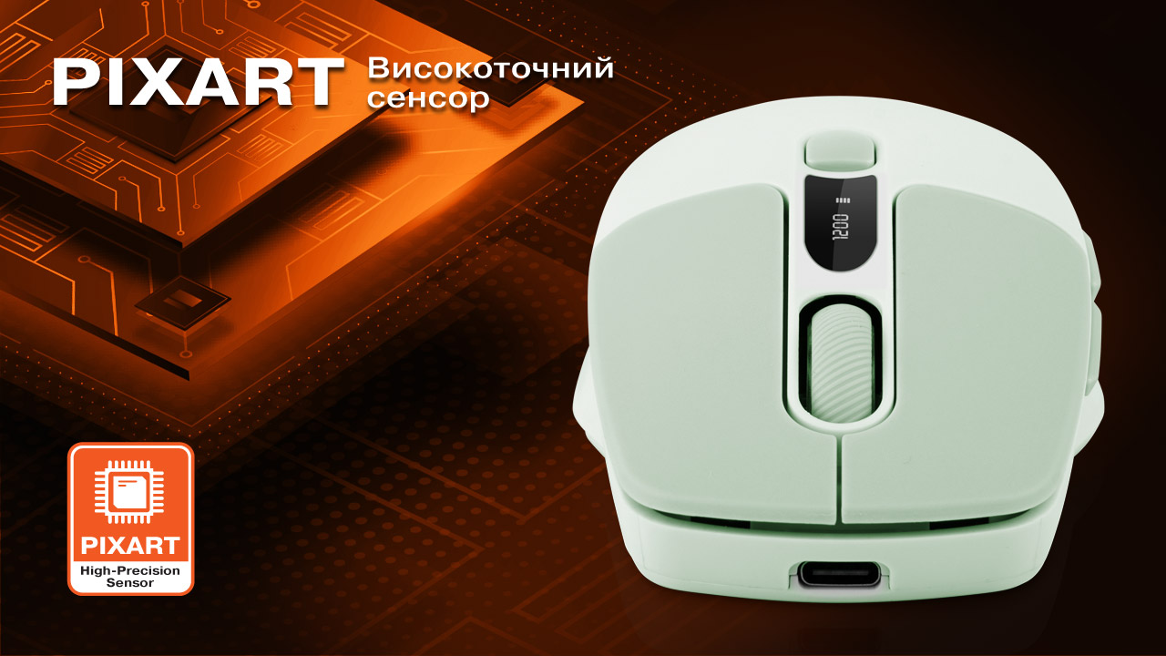 Мышь беспроводная REAL-EL RM-481W Мышь беспроводная REAL-EL RM-481W