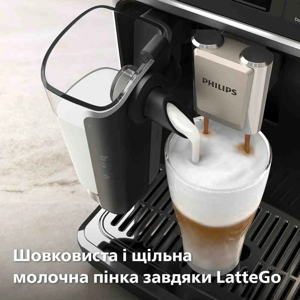 фото Кавомашина автоматична Philips Series 5500 EP5544/50