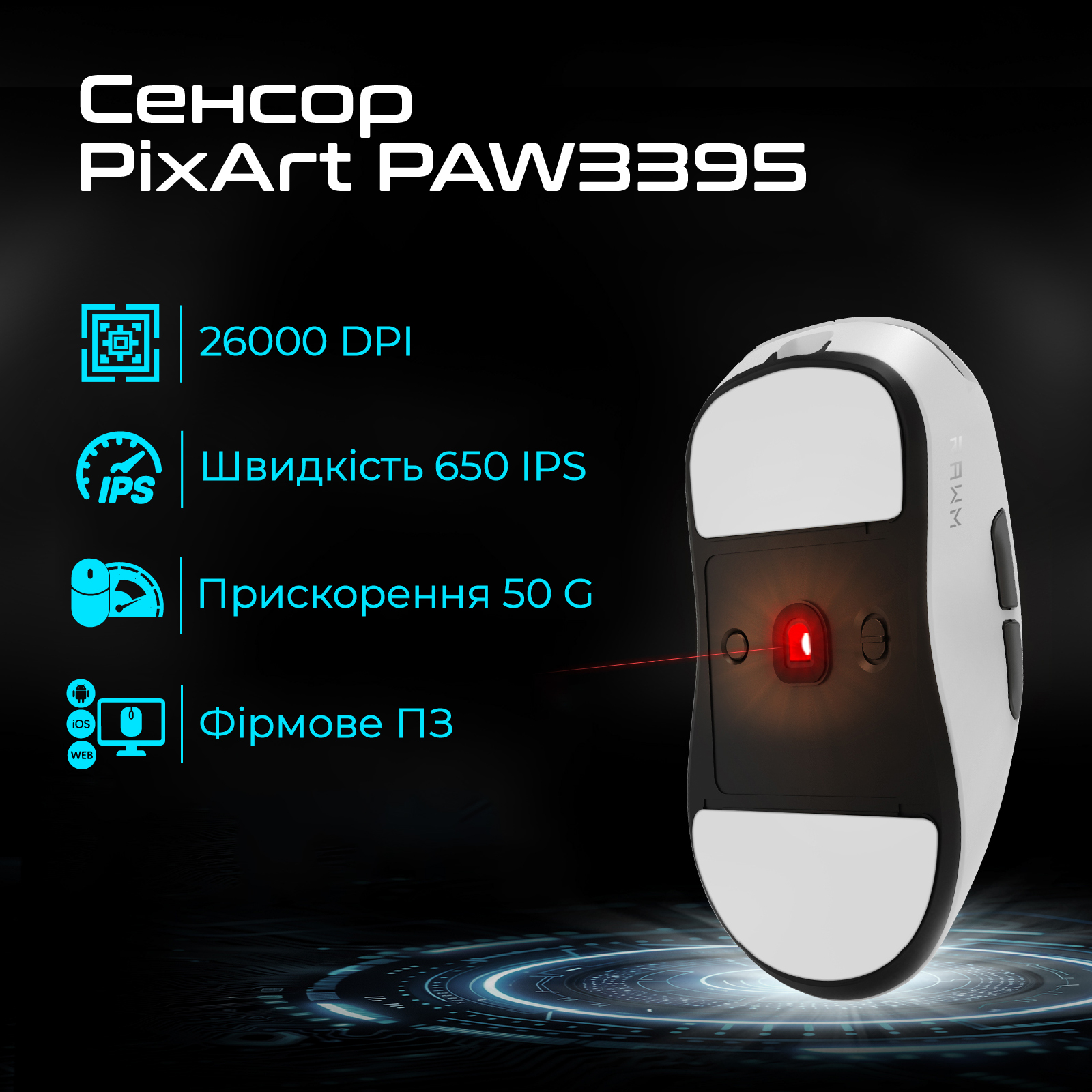 Мышь беспроводная RAWM ES21 Black Мышь беспроводная RAWM ES21 Black