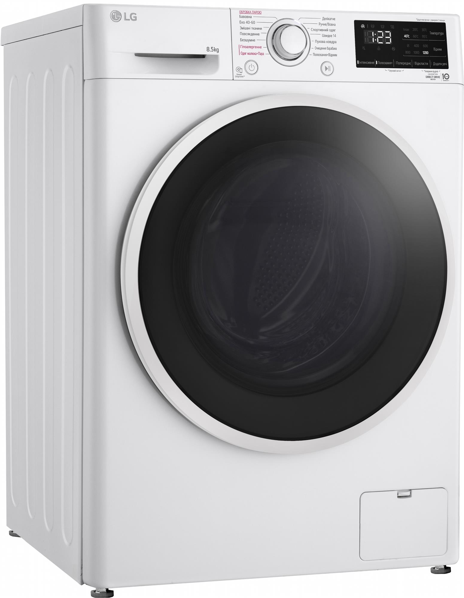 фото Пральна машина автоматична LG F2V3GS7WW