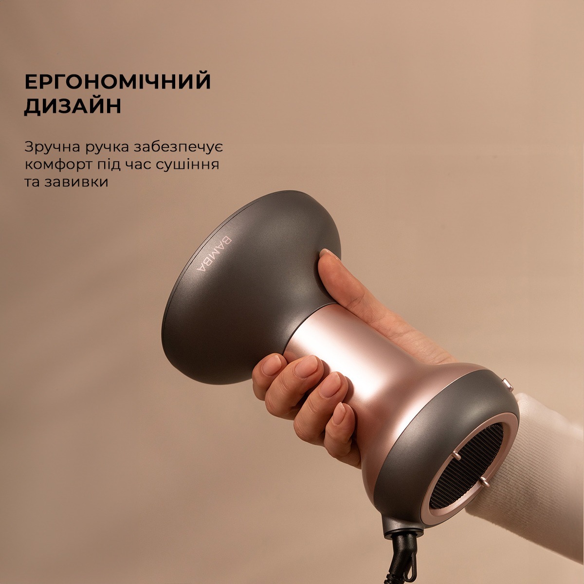 фото Фен Cecotec Ionicare MagiCurls Grey (CCTC-04417)