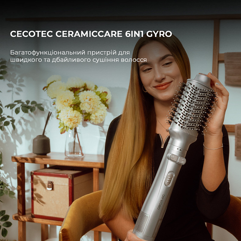 фото Мультистайлер Cecotec CeramicCare 6in1 Gyro (CCTC-01000)