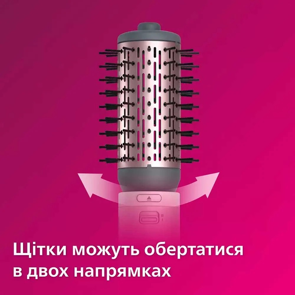 Фен-щітка Philips BHA735/00