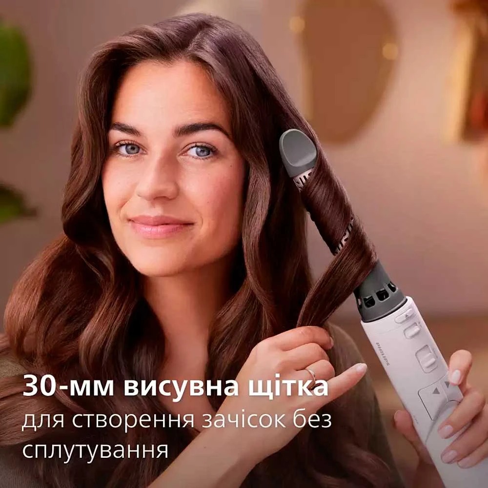 Фен-щітка Philips BHA735/00